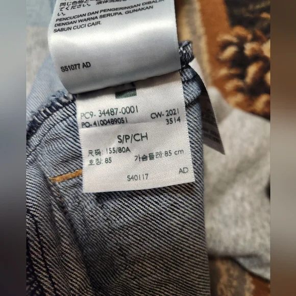 Levi jacket - Picture 10 of 14